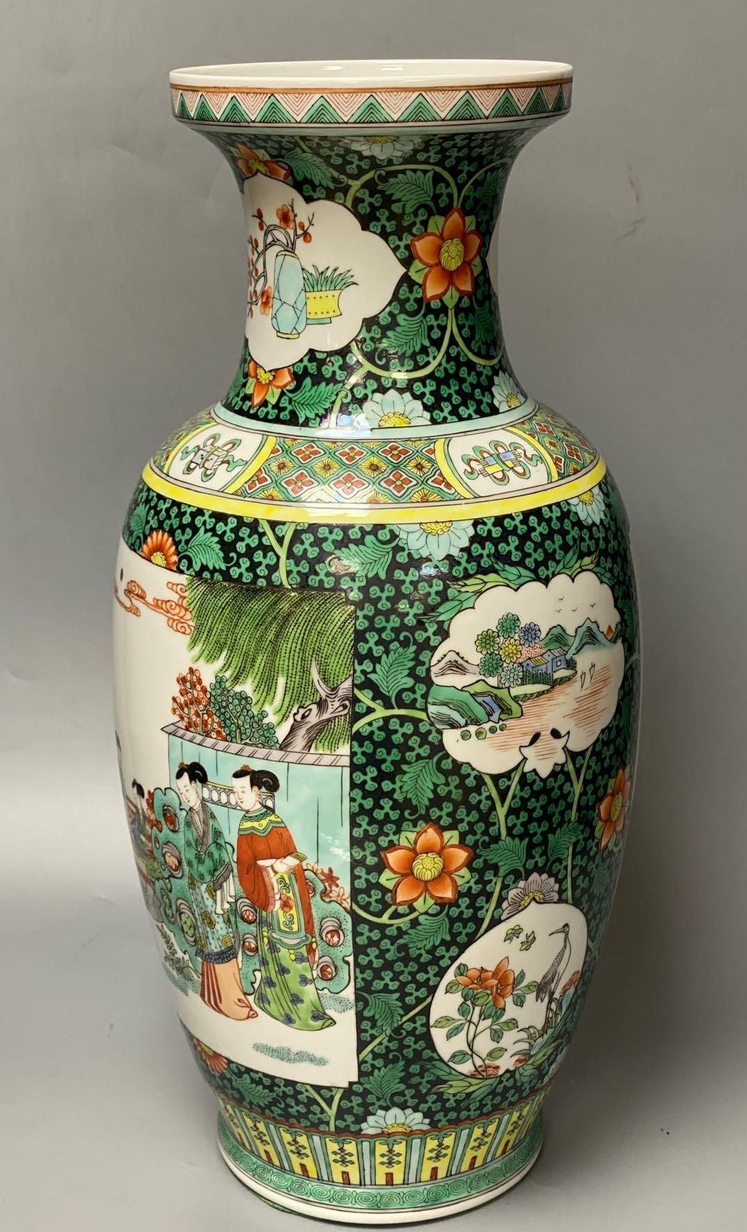 A Chinese cloisonne enamel jar and cover, 22cm a large Chinese famille verte vase, 47cm and three other items